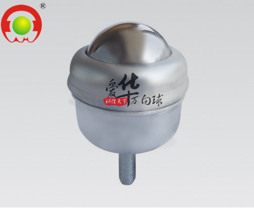 碟形牛眼轮轻型冲压万向球
